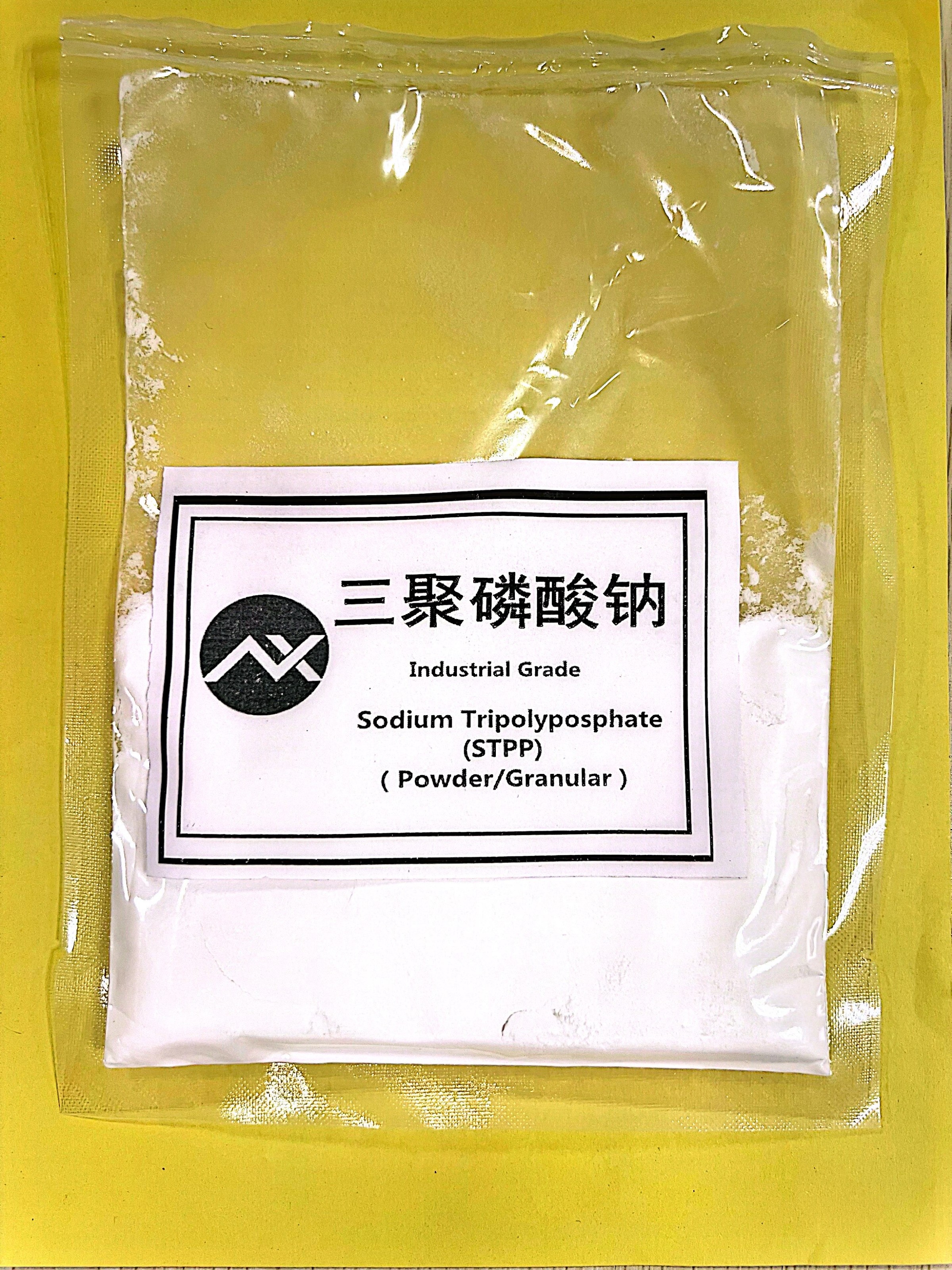 Sodium Tripolyphosphate （STPP）Tech grade