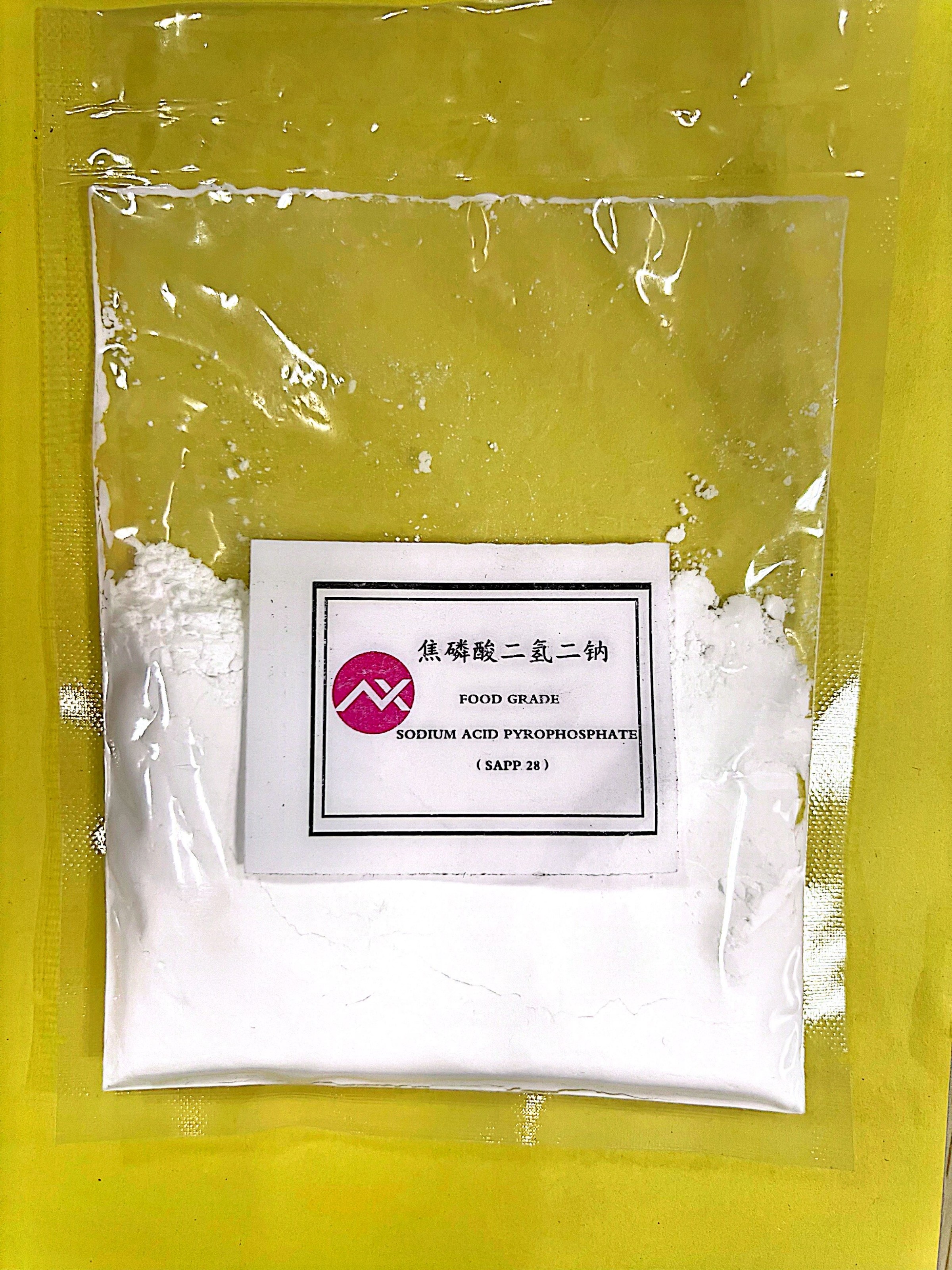  Sodium Acid Pyrophosphate（SAPP）Food grade