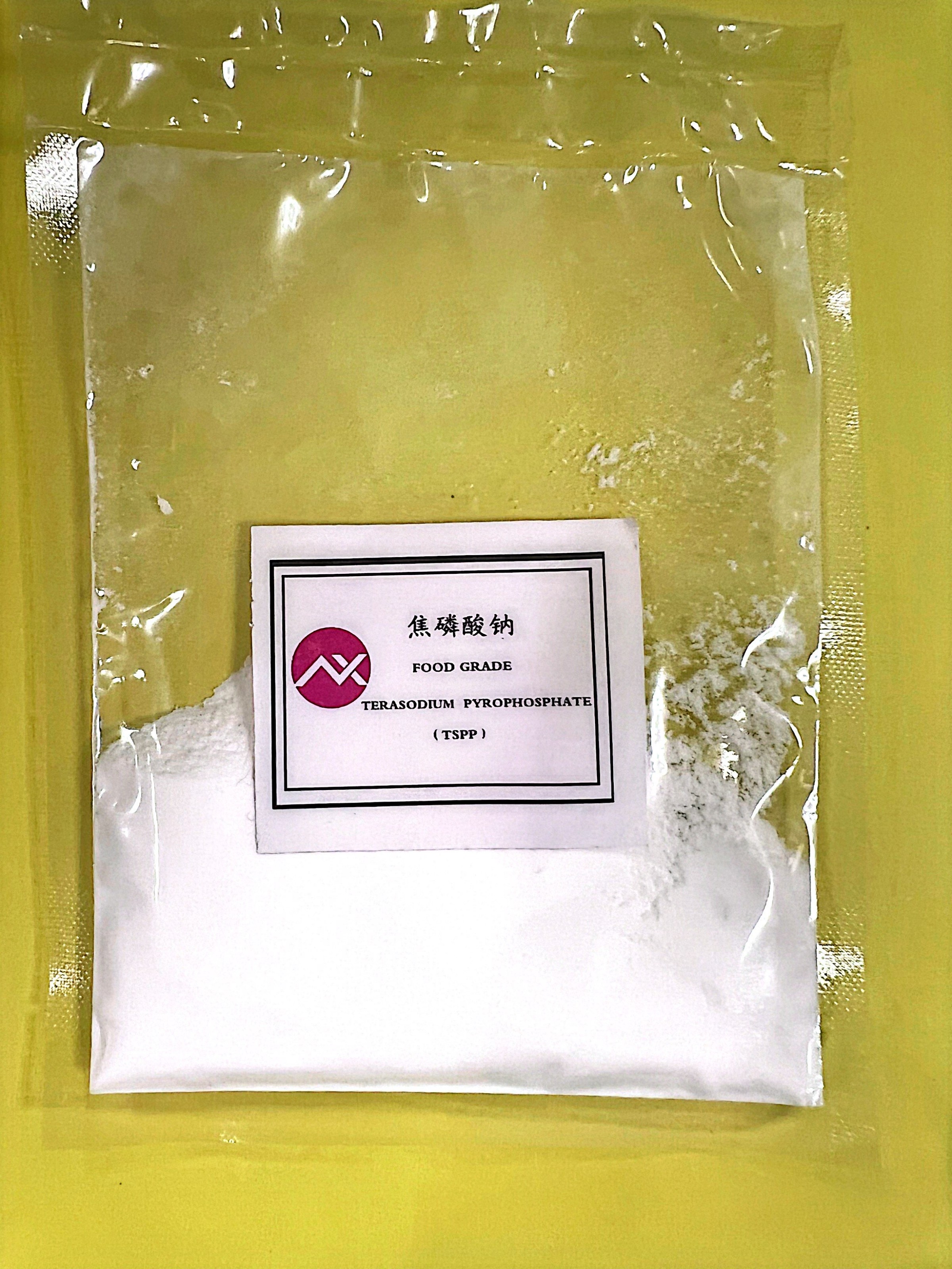 Tetrasodium Pyrophosphate（TSPP）Food grade