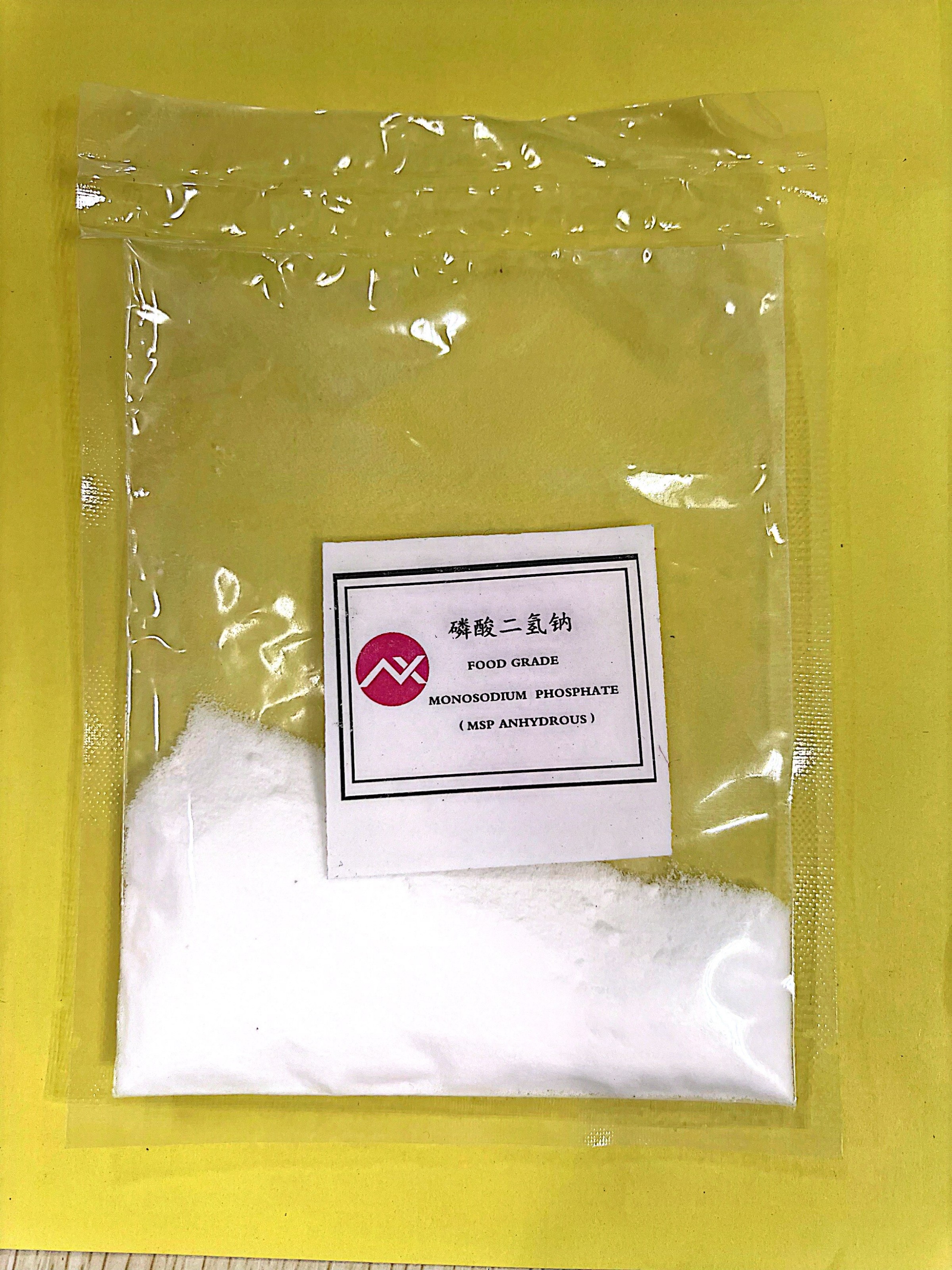 Monosodium phosphate Anhydrous  (MSP) Food grade