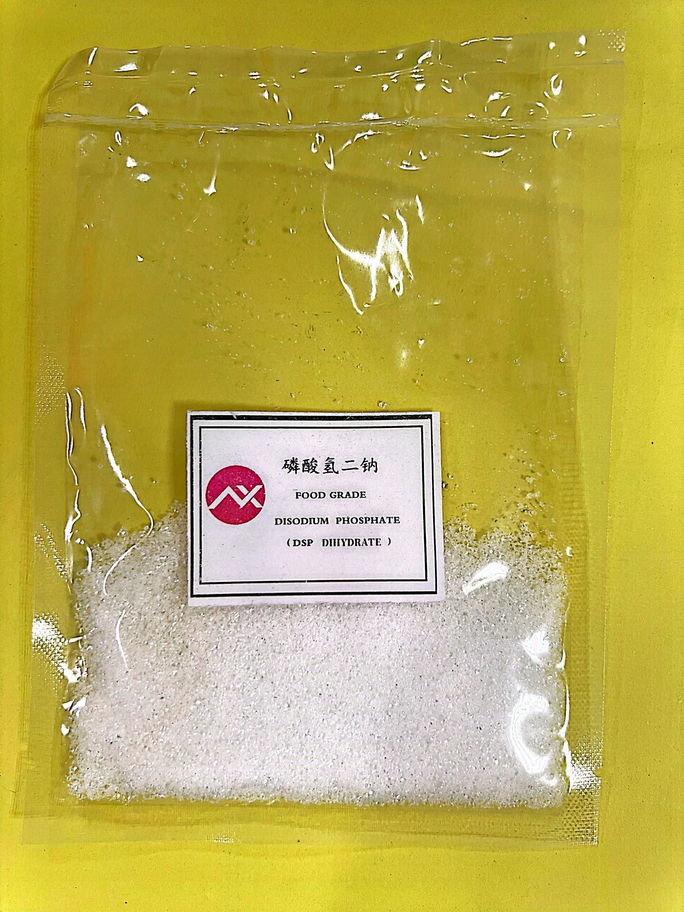 Disodium phosphate Dihydrate (DSP ) Food grade