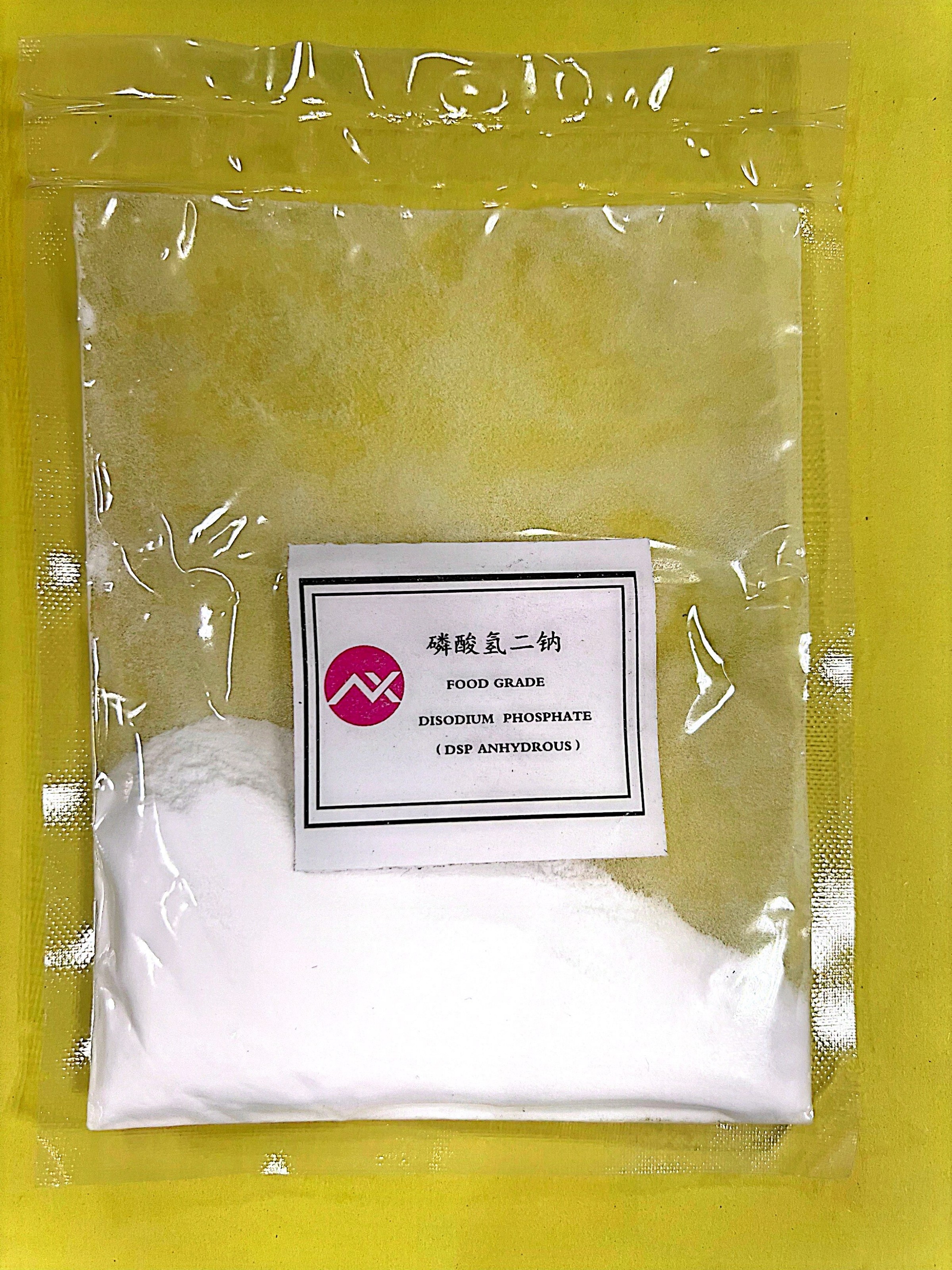Disodium phosphate Anhydrous (DSP )  Food grade