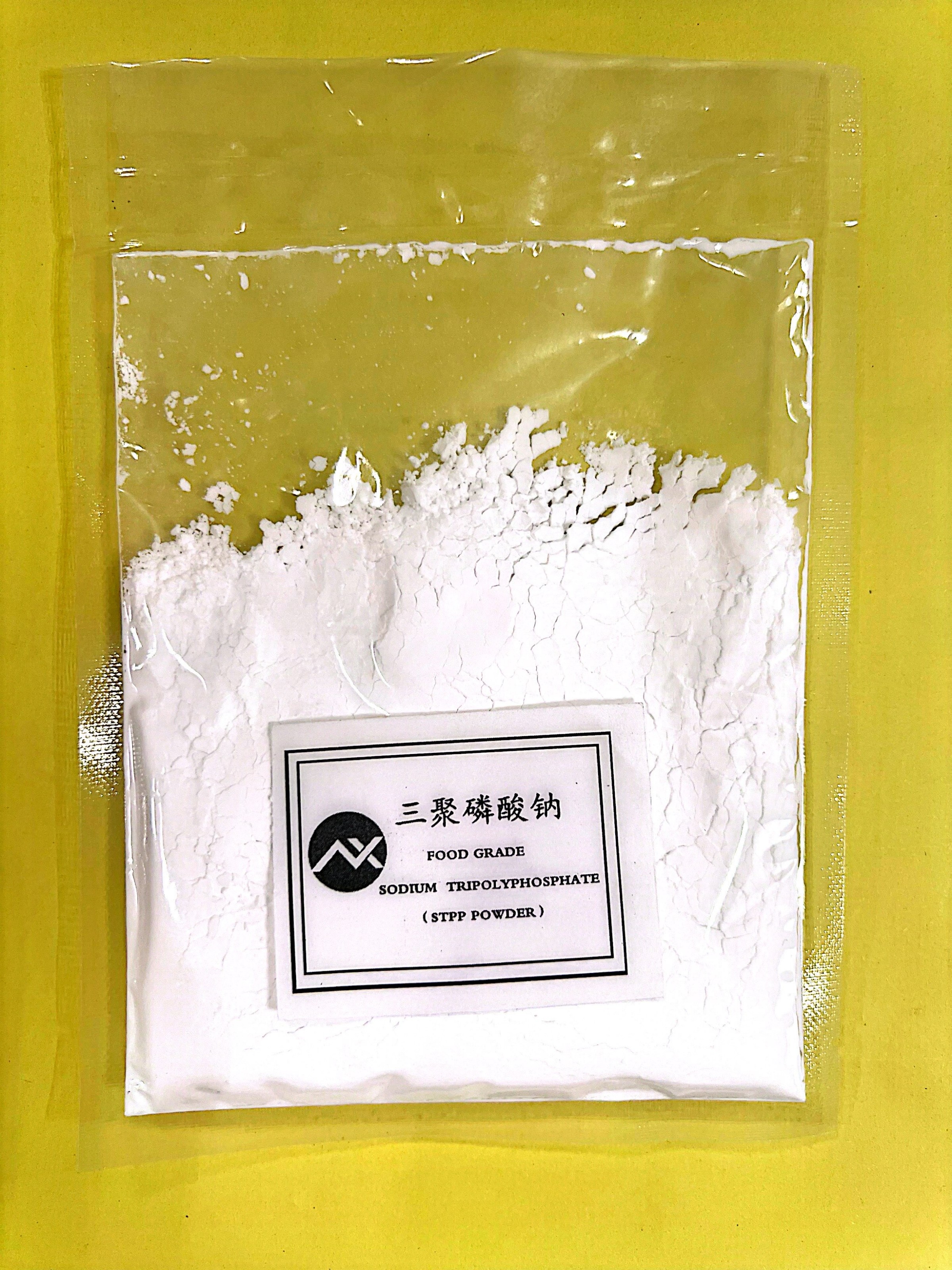 Sodium Tripolyphosphate（STPP）Food grade