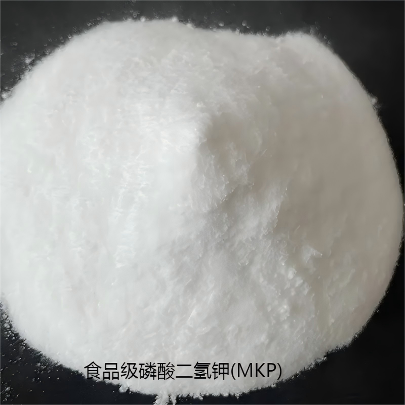 MONOPOTASSIUM PHOSPHATE (MKP) Food-grade