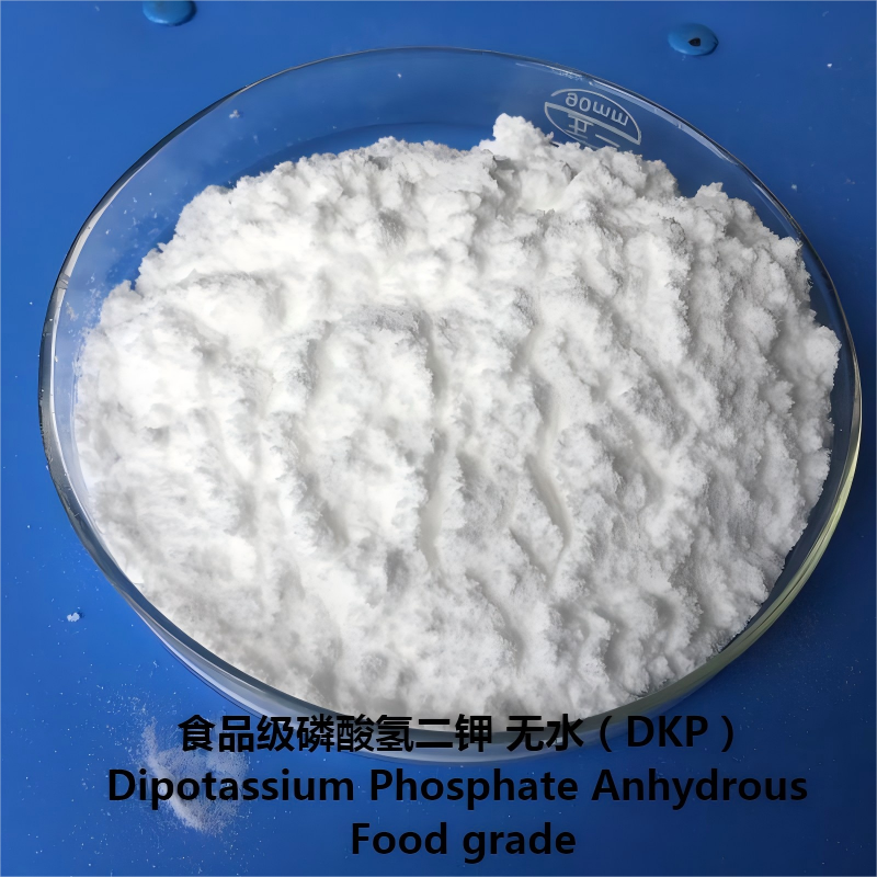  Dipotassium Phosphate (DKP) Food-grade